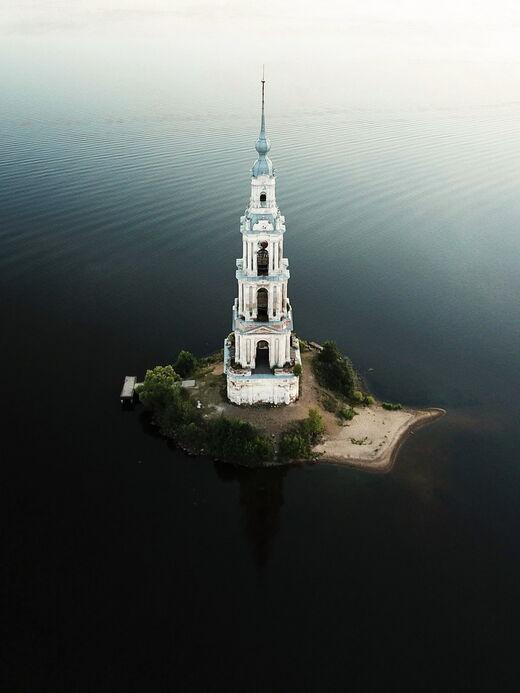 Campanário de Kalyazin