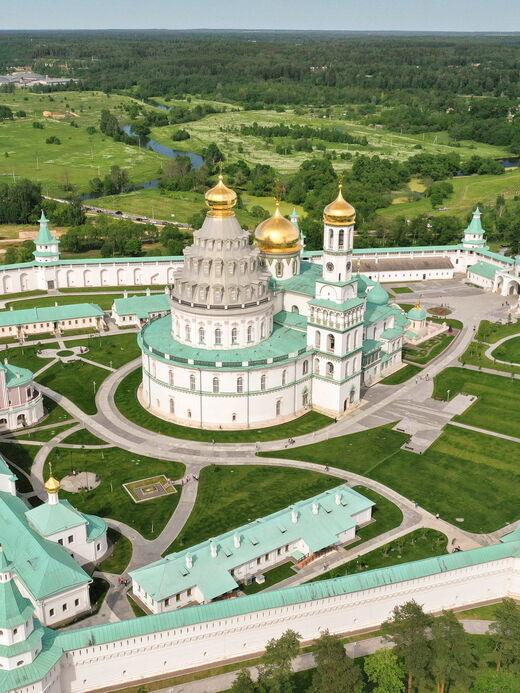 Mosteiro de Nova Jerusalém