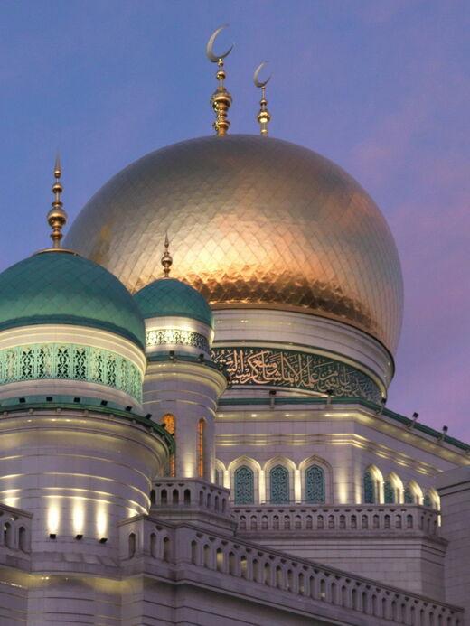 Mesquita Catedral de Moscou