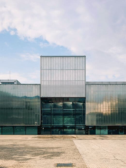 Museo Garage de Arte Contemporáneo