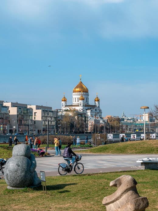 Parque de las Artes Muzeon