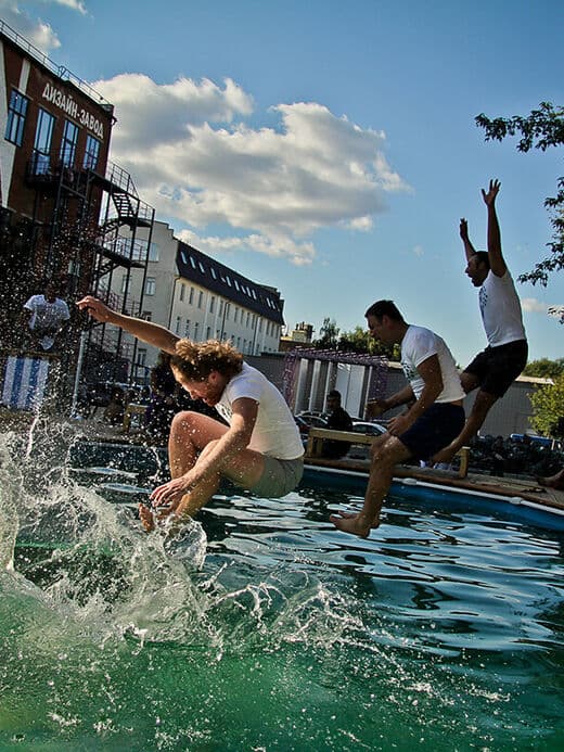 Дизайн завод (бывш. Флакон)