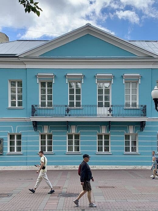 Мемориальная квартира Пушкина на Арбате