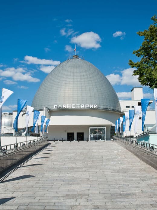 Planetario de Moscú
