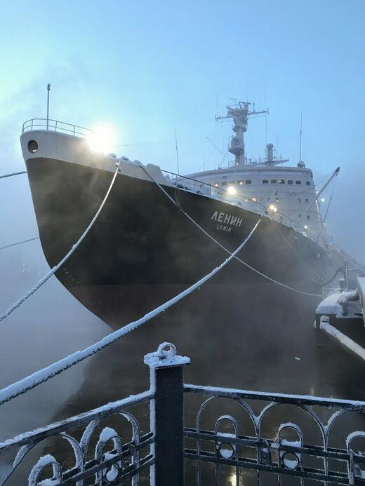 Quebra-gelo Nuclear Lenin