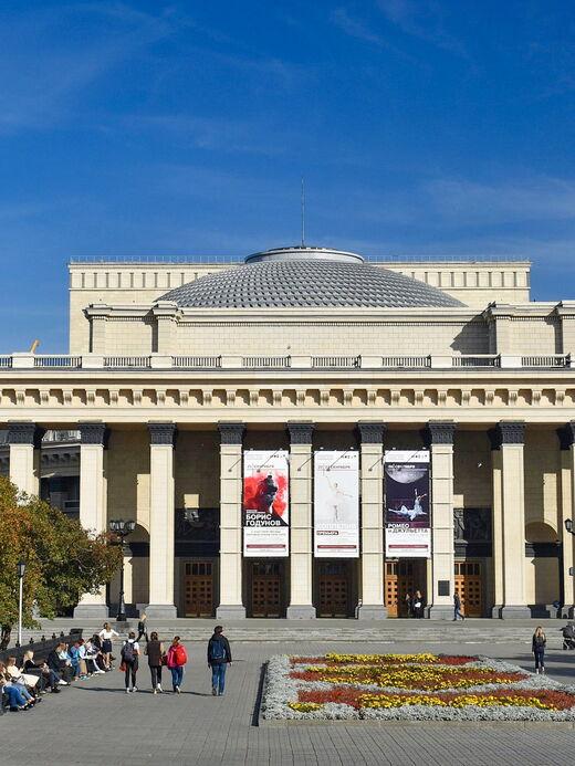 Teatro de Ópera e Balé de Novosibirsk