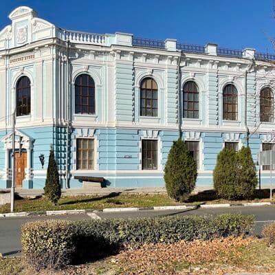 스타로체르카스크 코사크 박물관