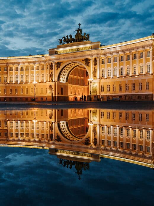 Edificio del Estado Mayor