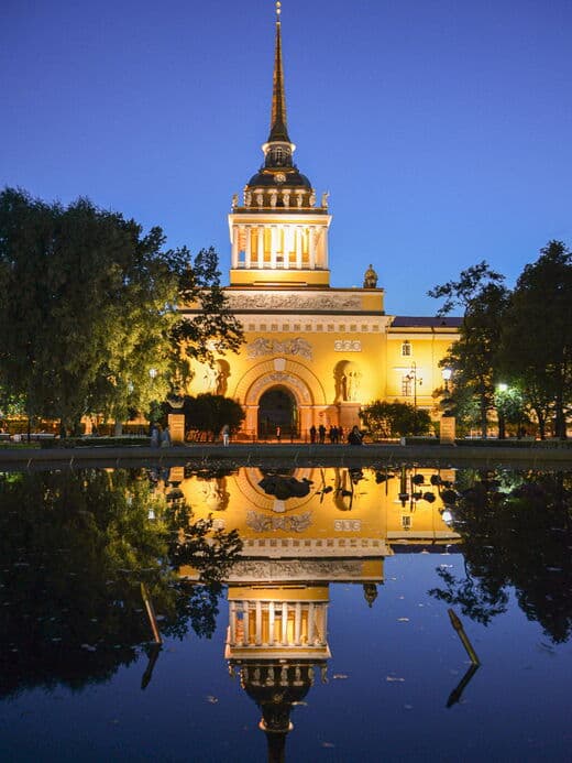 Edificio del Almirantazgo