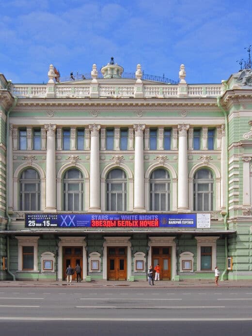 Teatro Mariinski