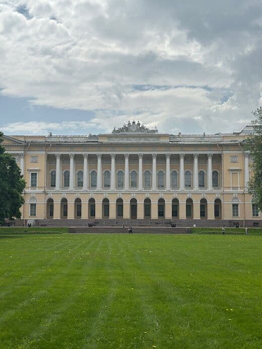 Русский музей