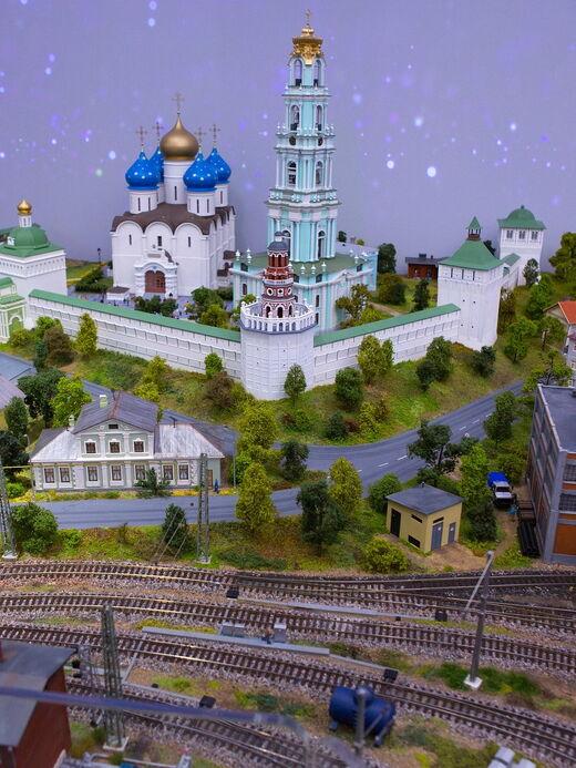 Mosteiro da Trindade de São Sérgio