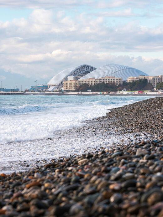 Parque Olímpico de Sochi