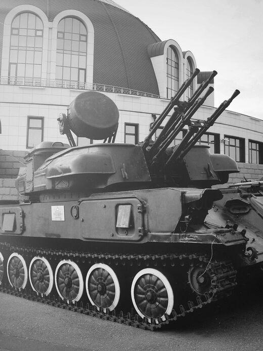 Museu de Armas de Tula