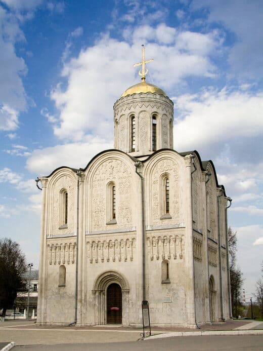 Catedral de San Demetrio