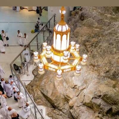 الصفا والمروة