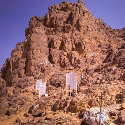 Berg Uhud