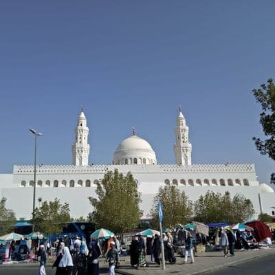 Mosquée des Deux Qiblas