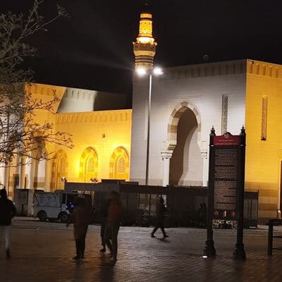Cimetière des Martyrs d'Uhud