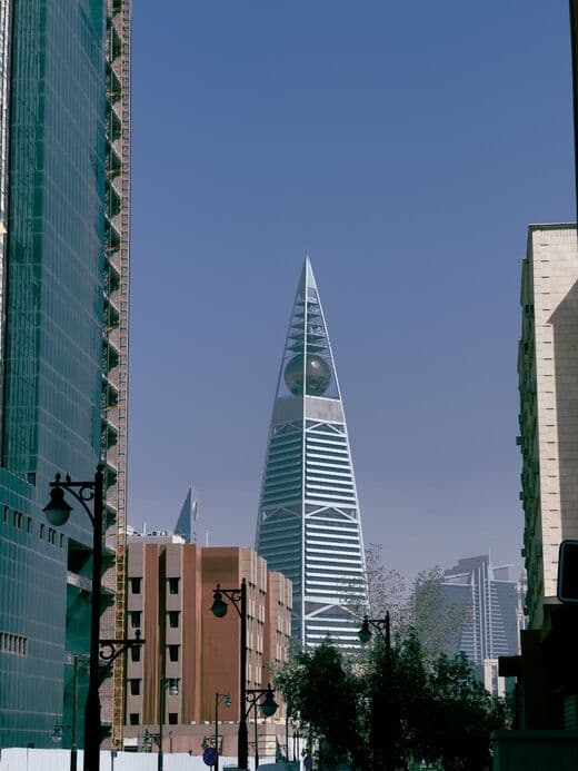 アル・ファイサリア・タワー