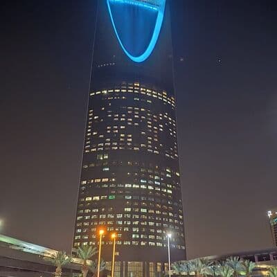 Kingdom Centre