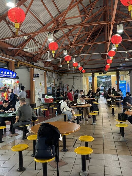 マックスウェル・フードセンター