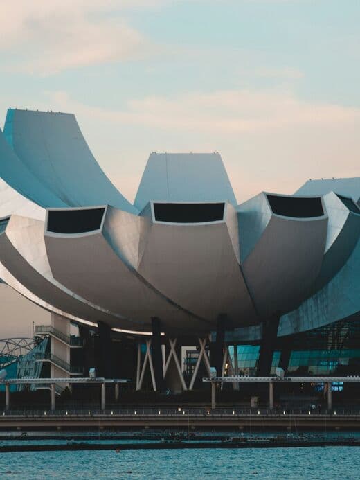 아트사이언스 뮤지엄