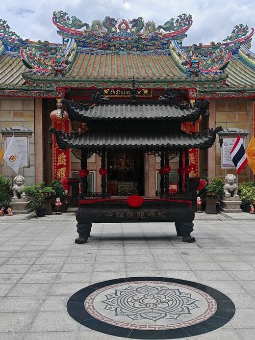 Wat Mangkon Kamalawat