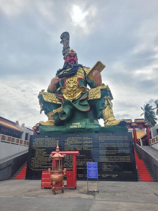 Santuario Guan Yu