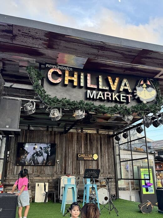 Mercado Chillva