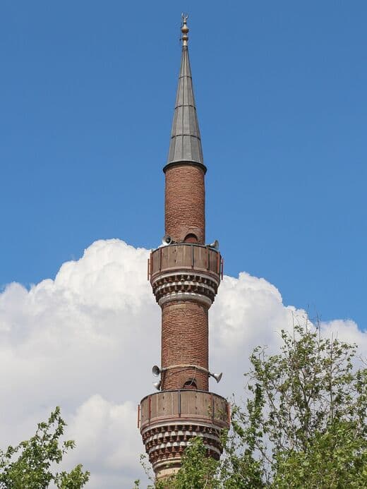 Mezquita Hacı Bayram