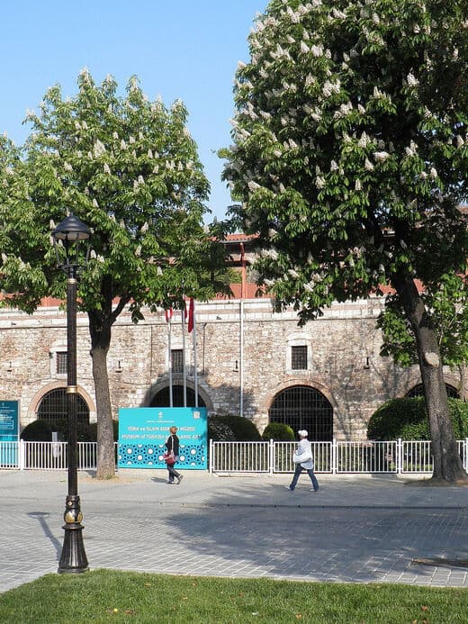 Museo de Arte Turco e Islámico