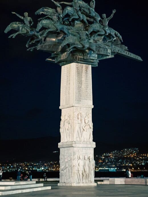 Набережная Кордон