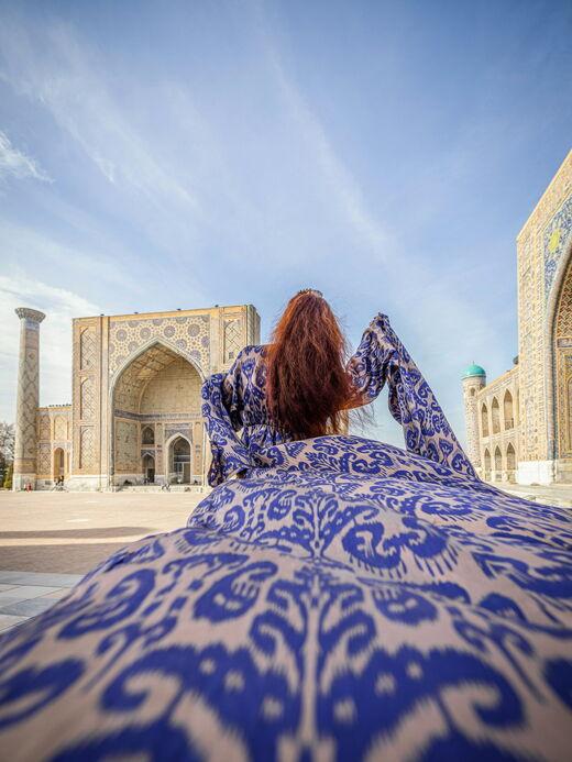 रेगिस्तान स्क्वायर