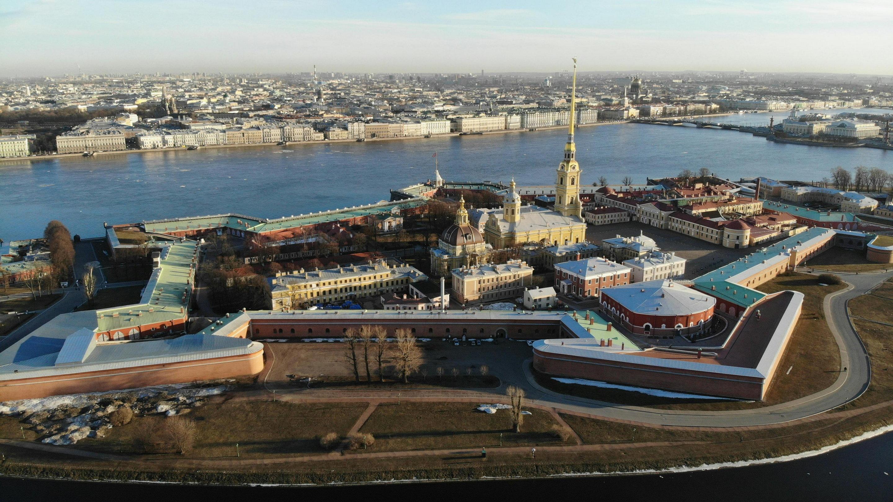Fortaleza de Pedro e Paulo